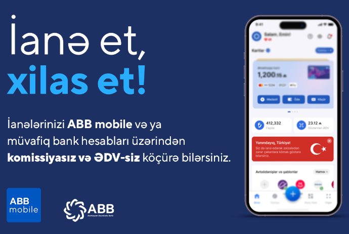 Возможность помочь пострадавшим от землетрясения через ABB mobile! | FED.az