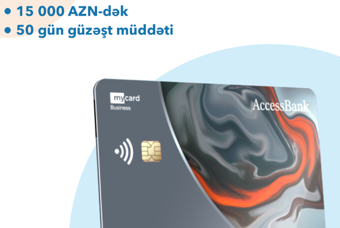 myCard Micro – карта для предпринимателей от AccessBank | FED.az
