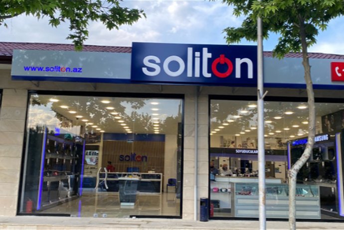 "Solidon LTD" - MƏHKƏMƏYƏ VERİLDİ - SƏBƏB | FED.az