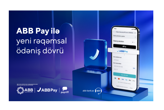 С ABB Pay начинается новая эра цифровых платежей! | FED.az