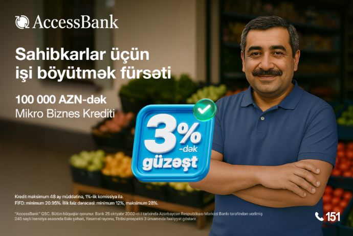 AccessBank продолжает кампанию по предоставлению скидки до 3% на микрокредиты и агрокредиты | FED.az