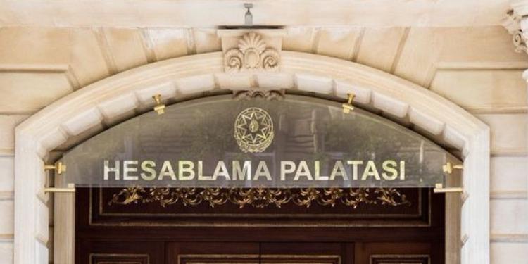 Palata: Dövlət satınalmalarında çoxsaylı nöqsanlara yol verilib | FED.az