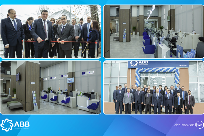 Банк АВВ обновил филиал в Шеки | FED.az