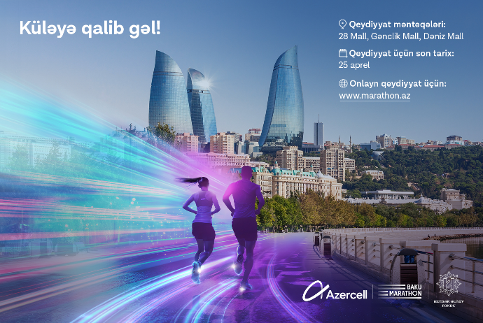 “Azercell Telekom”un eksklüziv tərəfdaşlığı ilə “Bakı Marafonu 2024” - BAŞ TUTACAQ | FED.az