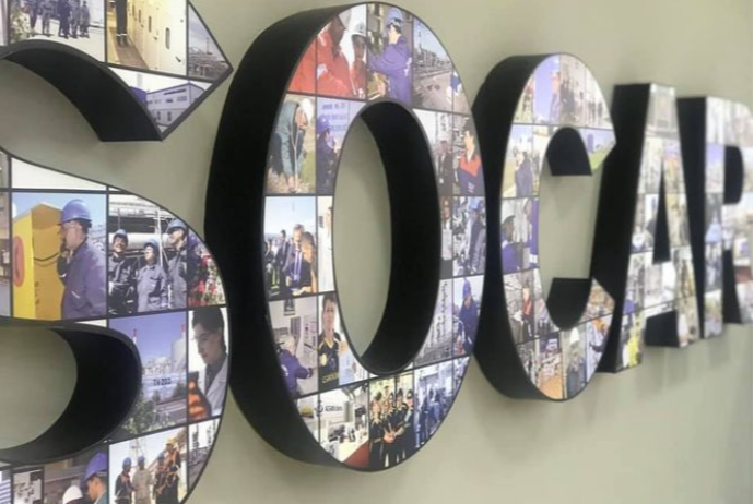 SOCAR Özbəkistanda neft yatağında kəşfiyyata başlaya bilər | FED.az
