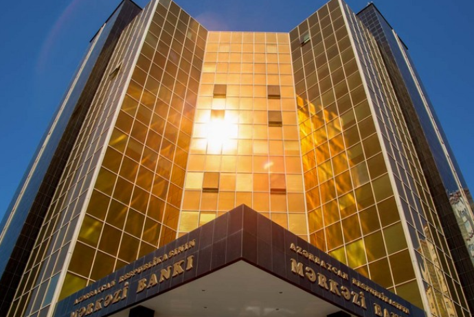 AMB bankların və sığorta şirkətlərinin gömrük sənədləşməsini elektron formata keçirir | FED.az