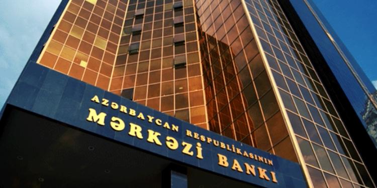 Mərkəzi Bankın notları yerləşdiriləcək - MƏBLƏĞ | FED.az