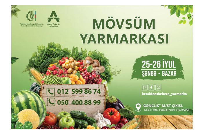 “Kənddən Şəhərə” mövsüm yarmarkası təşkil olunacaq | FED.az