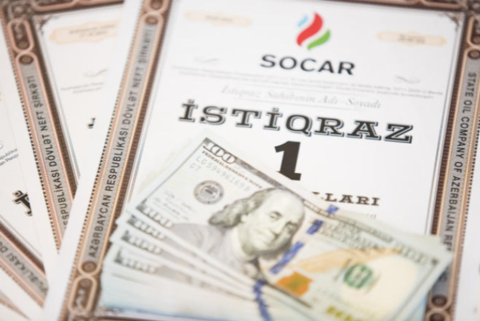 Socar выпускает новые облигации-объявили дату выпуска | FED.az