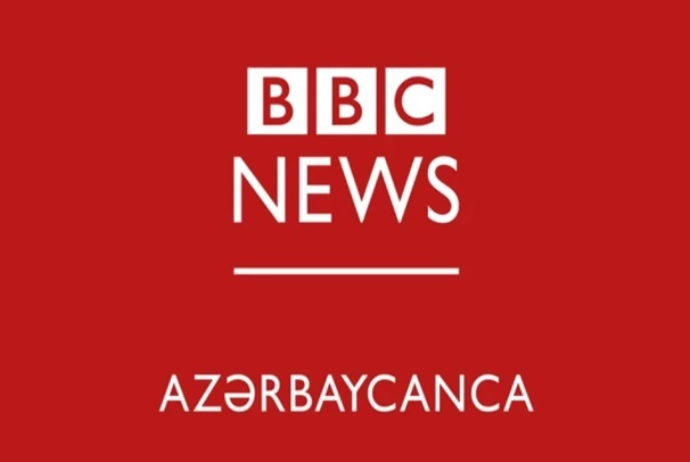 “BBC News Azərbaycanca” ofisini bağlamağa - QƏRAR VERDİ | FED.az