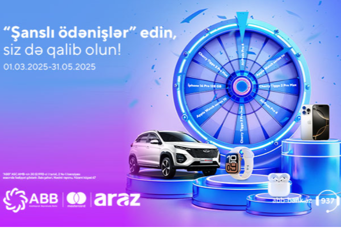 Alış-verişlərini ABB-nin kartları ilə “ARAZ” Supermarketlərdə et - AVTOMOBİL QAZAN! | FED.az