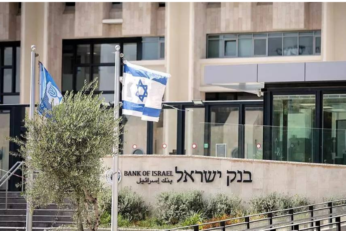 İsrail Bankı bazara 30 milyard dollar xarici valyuta çıxarmağa - QƏRAR VERİB | FED.az