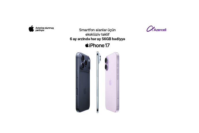 Кампания «iPhone» от Azercell | FED.az