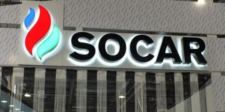 SOCAR "Lukoil"in obyektini almaq istəyir | FED.az