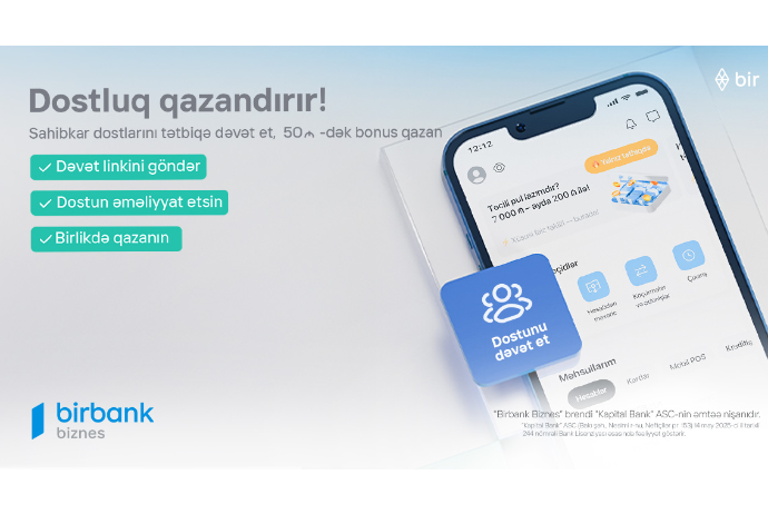 В Birbank Biznes дружба приносит прибыль | FED.az