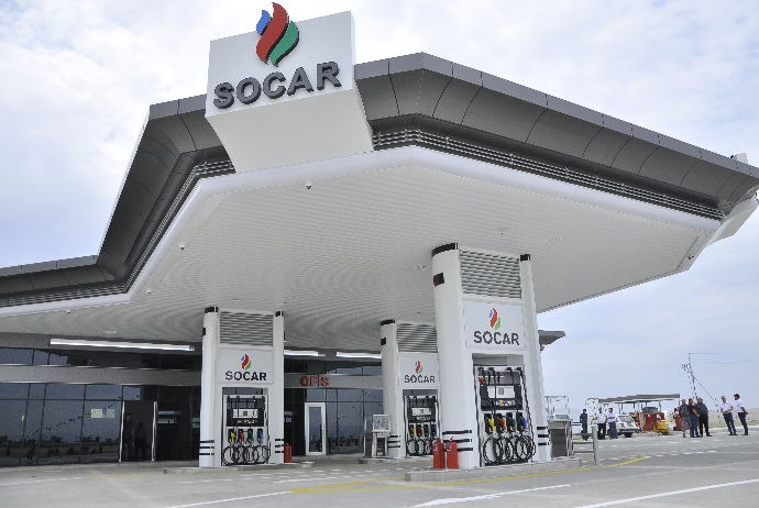 SOCAR Sloveniyada YDM şəbəkəsi ala bilər | FED.az