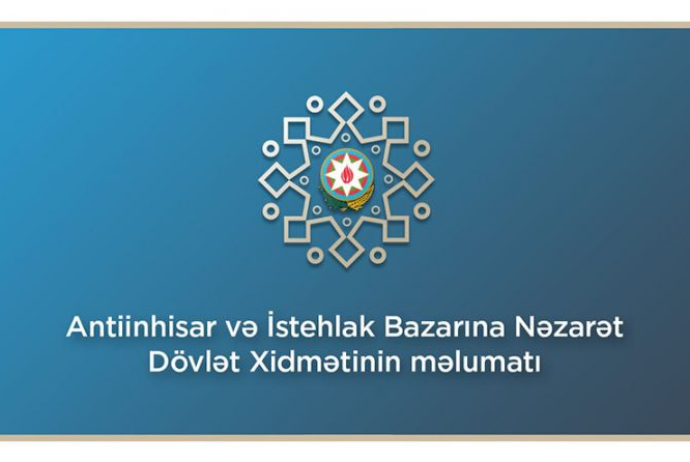 Məlumatları və sənədləri təqdim etməyən şirkət cərimə olunacaq - DÖVLƏT XİDMƏTİNDƏN XƏBƏRDARLIQ | FED.az