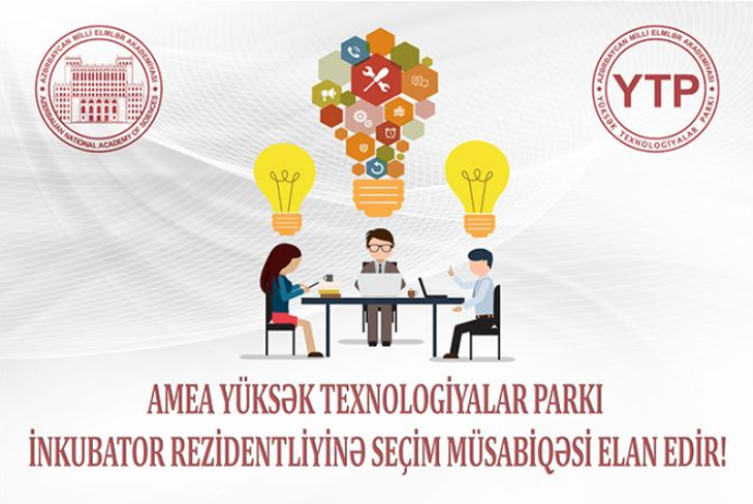 Yüksək Texnologiyalar Parkı qalib layihələrin bütün xərclərini qarşılayacaq - MÜSABİQƏ | FED.az