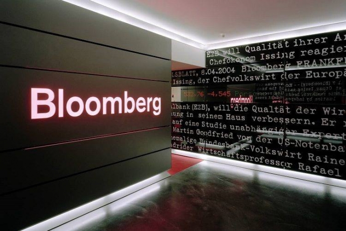 "Bloomberg" yalan məlumat yaydığına görə - 5 MİLYON AVRO CƏRİMƏLƏNİB | FED.az