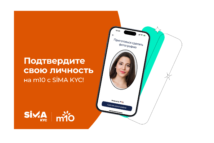 Подтвердите свою личность на m10 с SİMA KYC! | FED.az