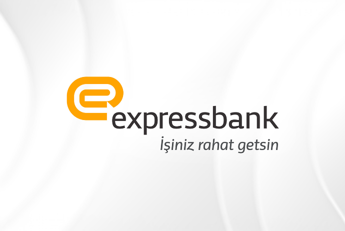 Expressbank 25 ədəd noutbuk alınması üçün - TENDER ELAN EDİR | FED.az