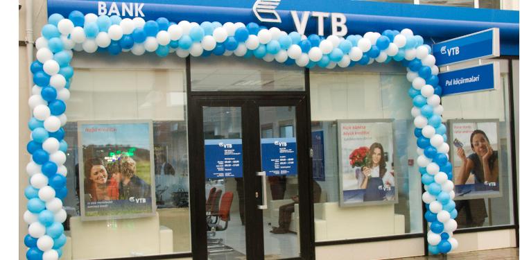 “VTB Bank” işçi axtarır – VAKANSİYA | FED.az