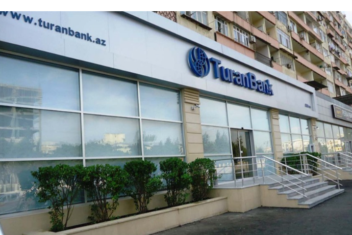 "TuranBank ASC" işçilər axtarır - VAKANSİYALAR | FED.az