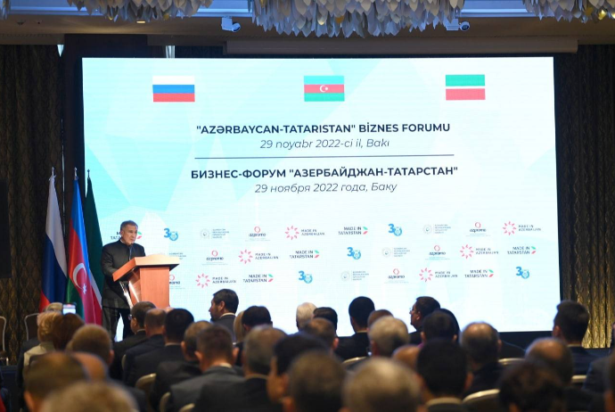 Bakıda Tatarıstan-Azərbaycan biznes forumu - KEÇİRİLİB | FED.az