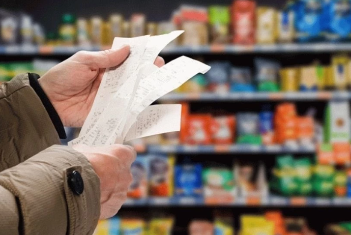 Türkiyədə inflyasiya son 4 ildə ən aşağı səviyyədə | FED.az