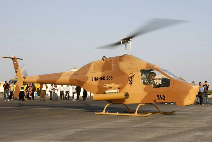 İran yerli helikopter istehsal etməyə başlayıb | FED.az