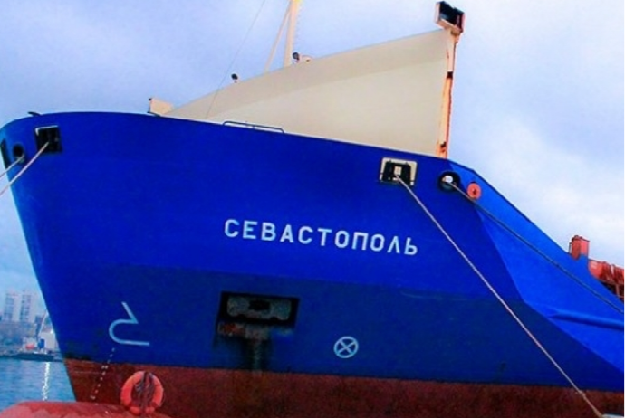 Rusiyaya məxsus yük gəmisi Finlandiya limanında saxlanılıb | FED.az
