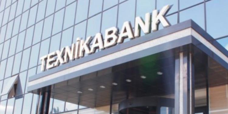 Texnika Bankın villası satışa çıxarıldı - ŞƏKİLLƏR-QİYMƏTLƏR | FED.az