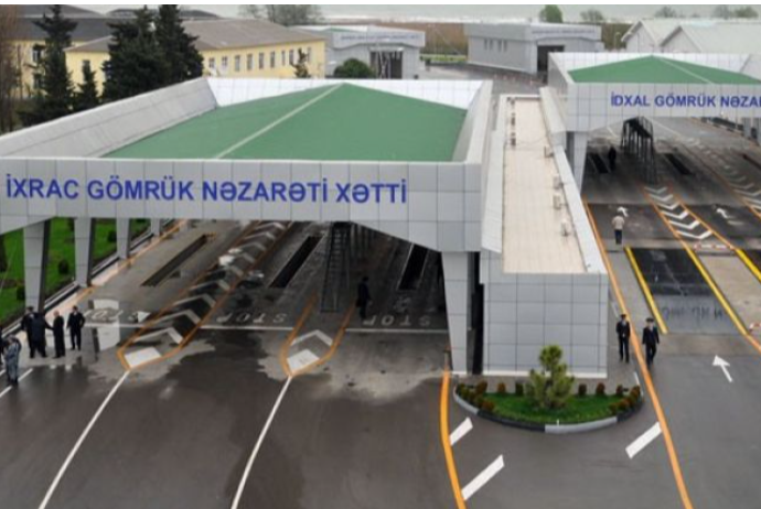 İxrac azalıb, idxal artıb, müsbət saldo 8 dəfədən çox kiçilib - XARİCİ TİCARƏT | FED.az