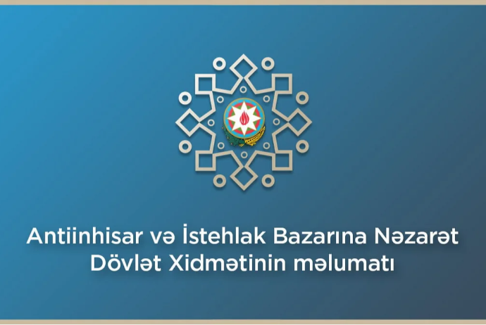 Dövlət Agentliyinə yeni səlahiyyət verilib | FED.az