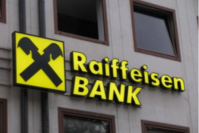 "Raiffeisen Bank International" Azərbaycana iqtisadiyyatın modernizasiyasında - Yardım Göstərməyə Hazırdır | FED.az