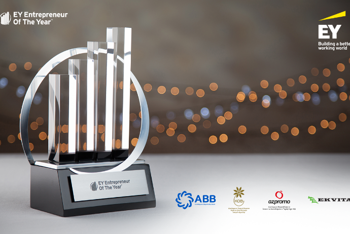 При поддержке банка АВВ будет определен победитель  конкурса EY «Предприниматель года» | FED.az