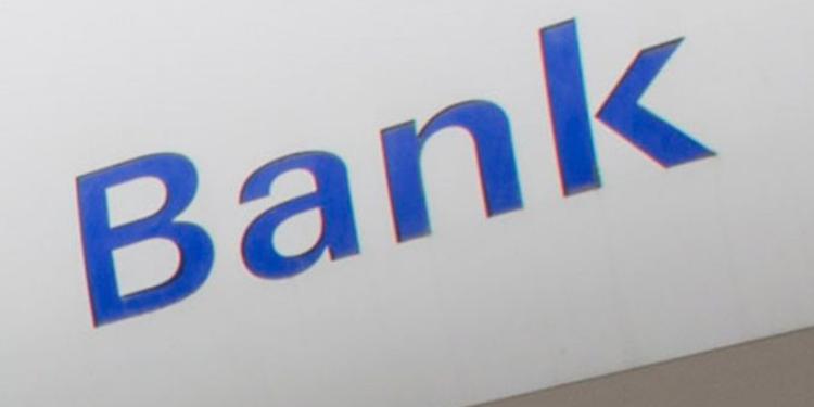 Banklar investisiya xidmətləri də göstərəcək – PALATADAN AÇIQLAMA | FED.az
