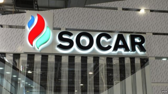 SOCAR AQŞ Türkiyədə yeraltı qaz anbarlarının inşası layihəsinə başlayır | FED.az