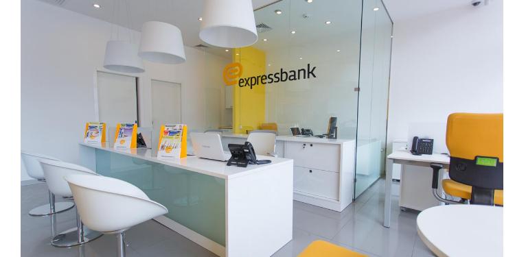 “Expressbank” işçi axtarır – VAKANSİYA | FED.az