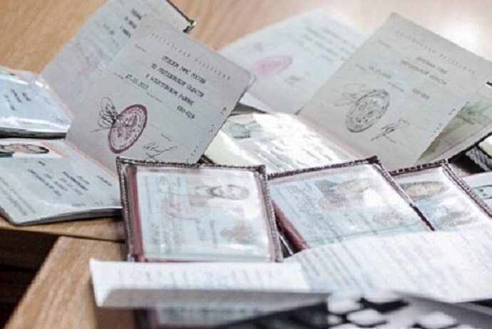 Названы лучшие паспорта мира | FED.az