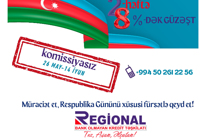 Bayram günlərində - KOMİSSİYASIZ KREDİTLƏR | FED.az
