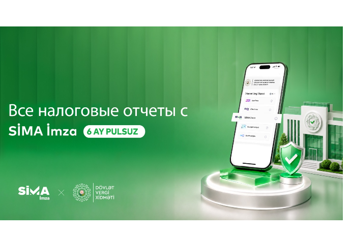 Все налоговые сервисы с “SİMA İmza” — всегда рядом | FED.az