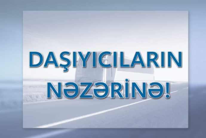 Avtobus marşrutları üzrə keçiriləcək müsabiqənin tarixi - AÇIQLANIB | FED.az