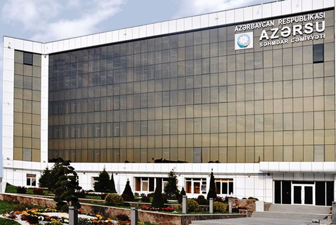 "Azərsu" ASC - TENDER ELAN EDİR | FED.az