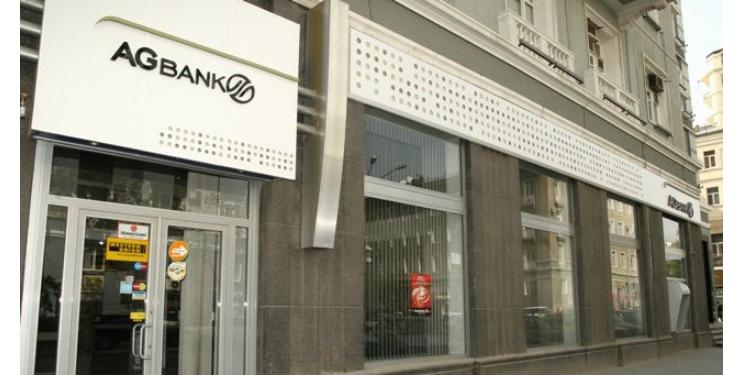 AG Bankın bağlanacağı iddialarına cavab verildi -AÇIQLAMA | FED.az