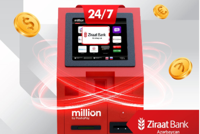 Ziraat Bank Azərbaycan müştərilərinə MilliÖn ödəniş terminalları vasitəsi ilə - MƏDAXİL İMKANINI YARATDI! | FED.az