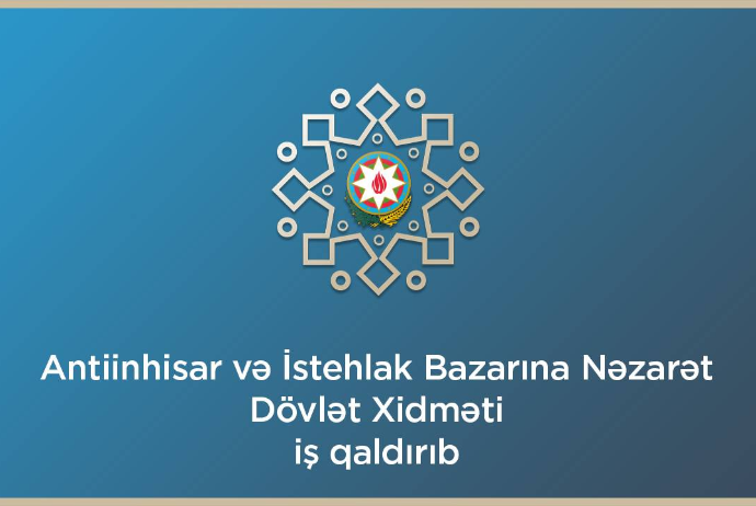 7 ayda rəqabətin məhdudlaşdırılması ilə bağlı müraciətlərin 71 %-i  təmin edilib | FED.az