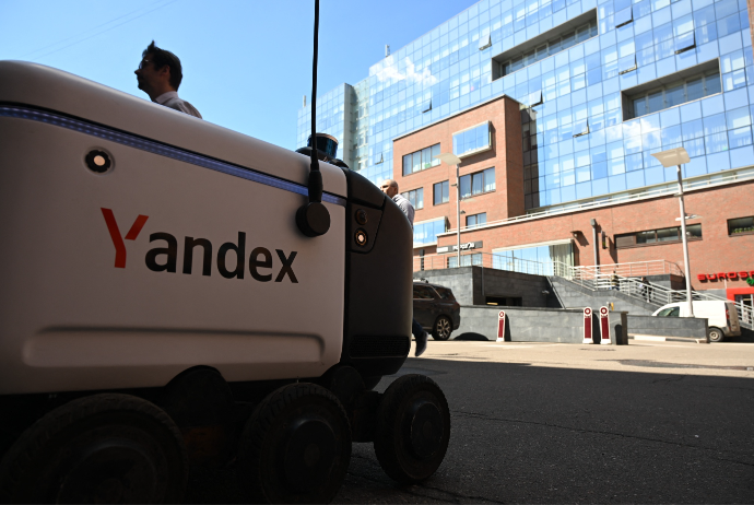 Hollandiya şirkəti Yandex biznesini satdı | FED.az