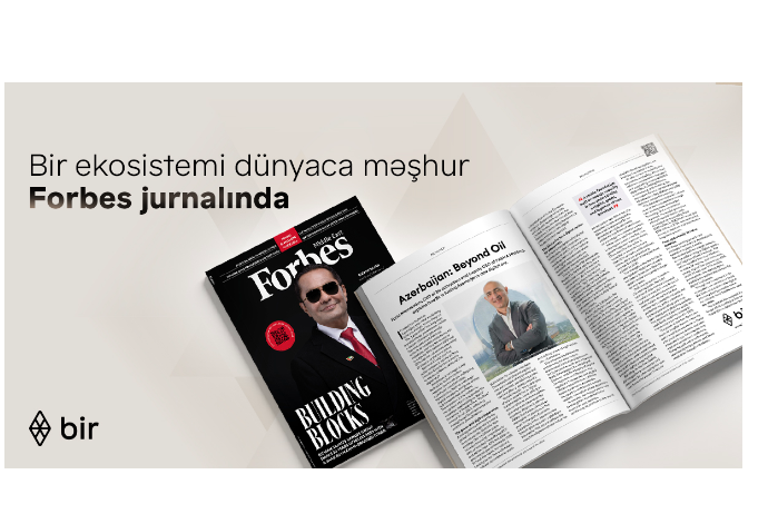 Фарид Мамедов рассказал в «Forbes» о новой цифровой эре Азербайджана | FED.az