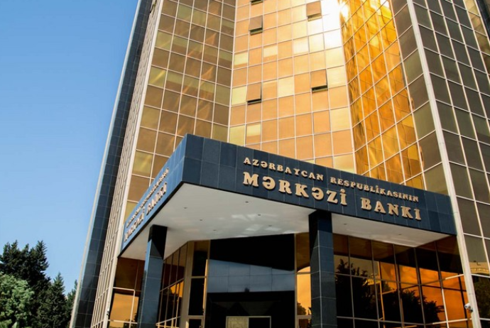 Mərkəzi Bank İT təhlükəsizliyi üçün 2 milyon manat ayırdı – 4 Müqavilə | FED.az